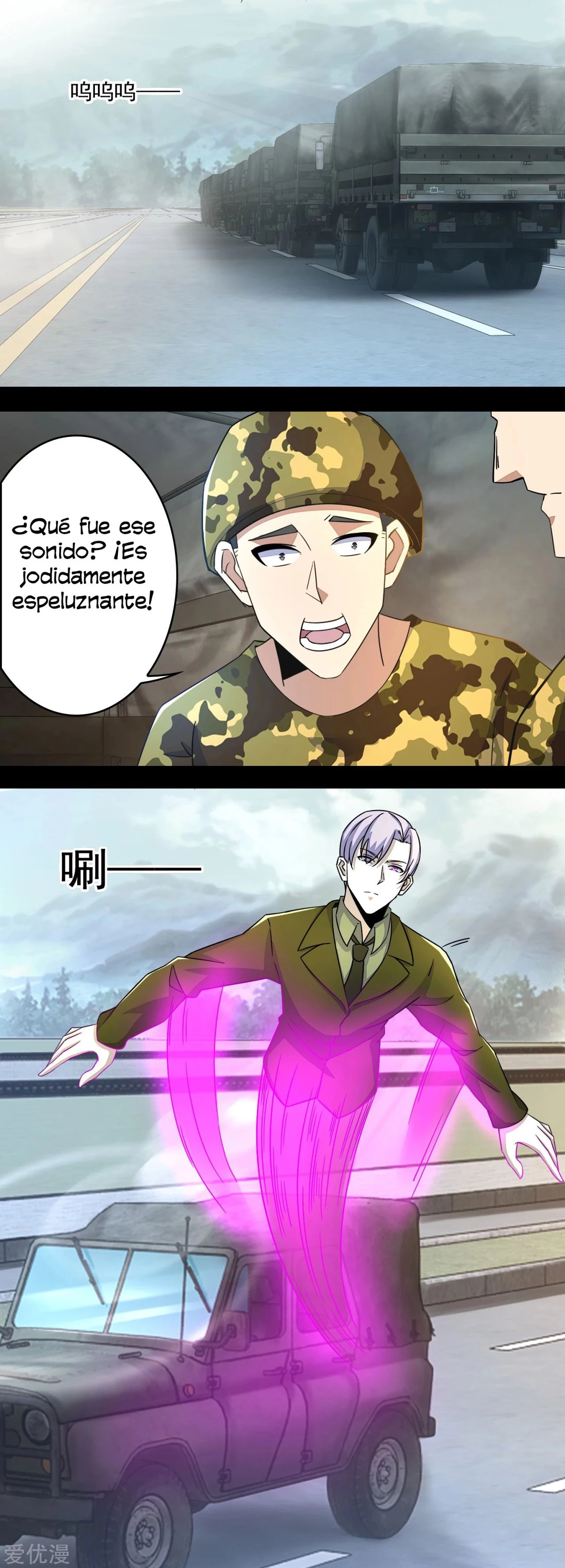 El rey del apocalipsis > Capitulo 93 > Page 161